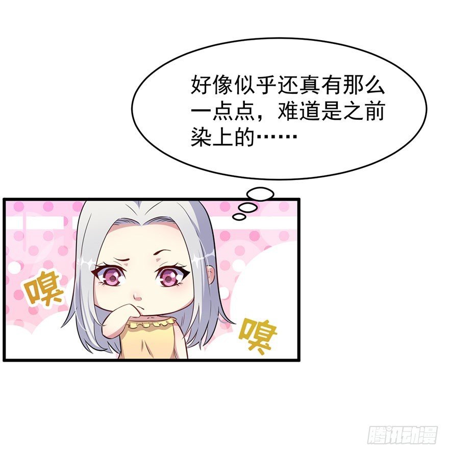 026是否接受潜规则？