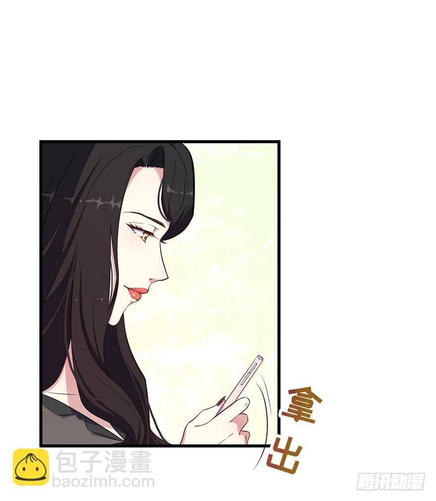 026是否接受潜规则？