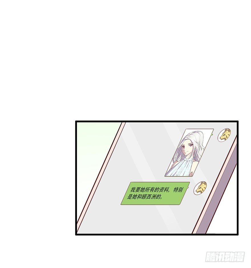 026是否接受潜规则？