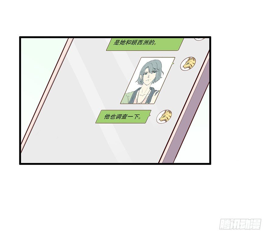 026是否接受潜规则？
