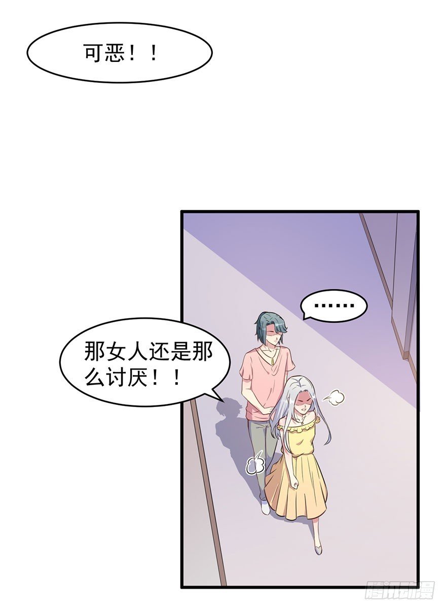 026是否接受潜规则？