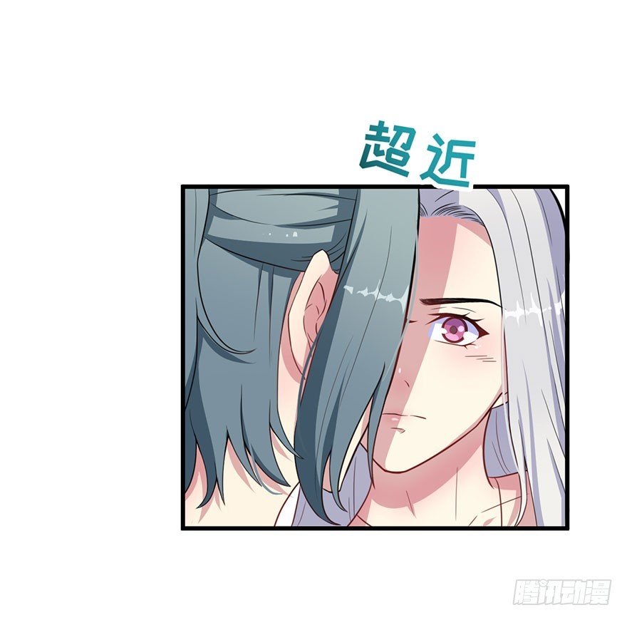 027潘洛依的邀约