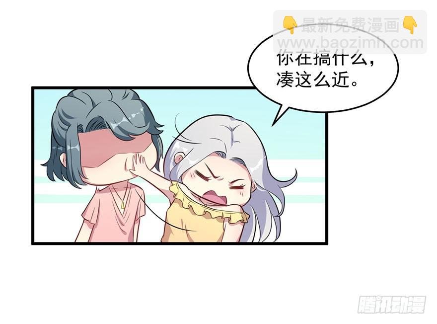 027潘洛依的邀约