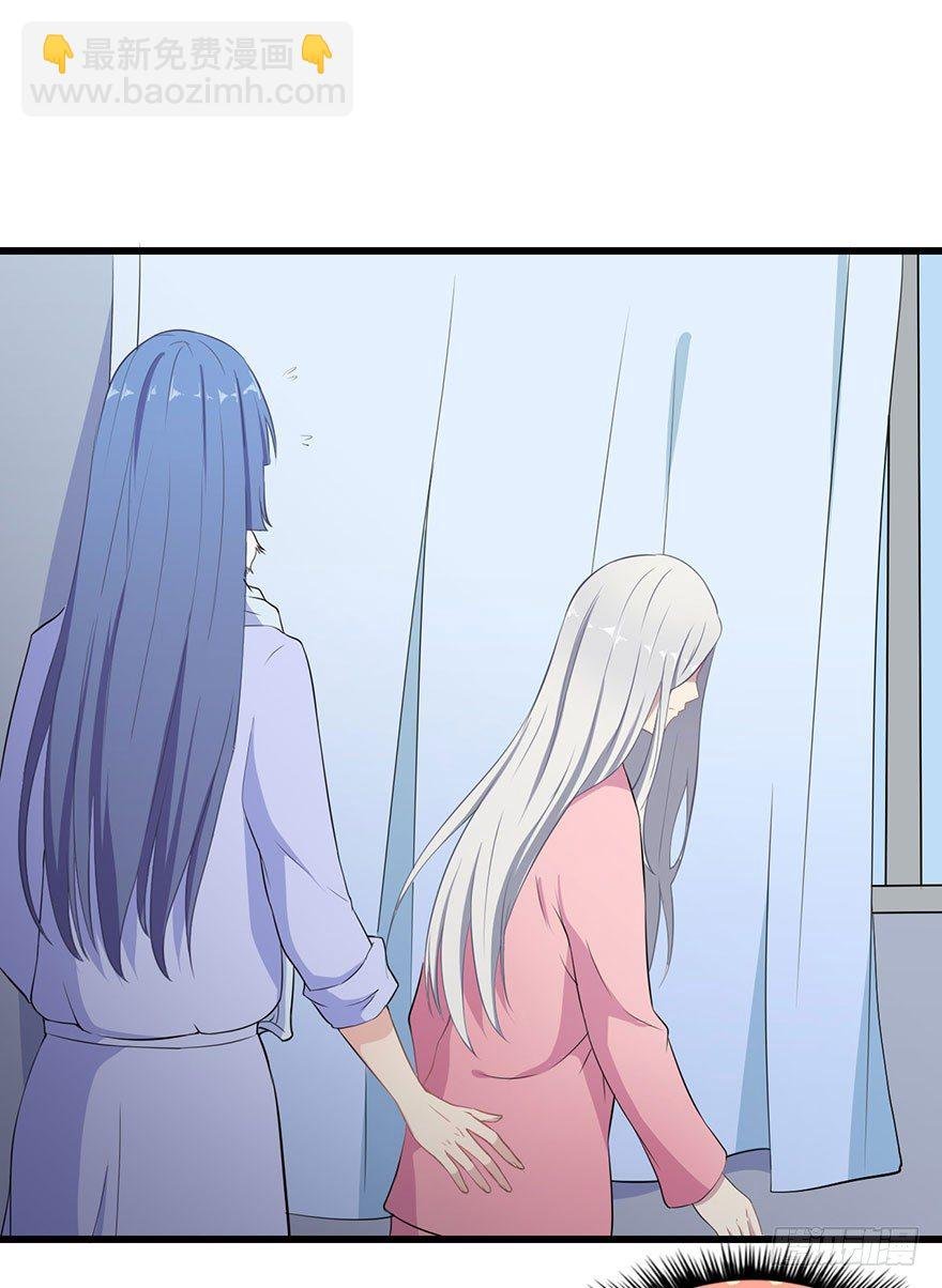 002魅兽血统