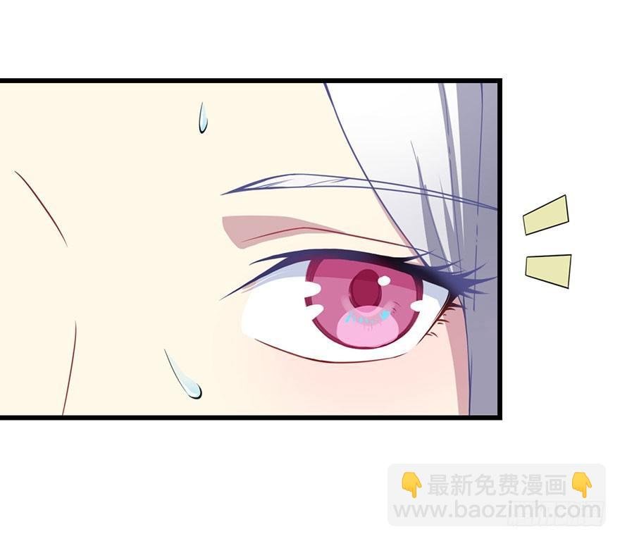 002魅兽血统