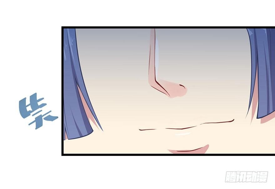 002魅兽血统