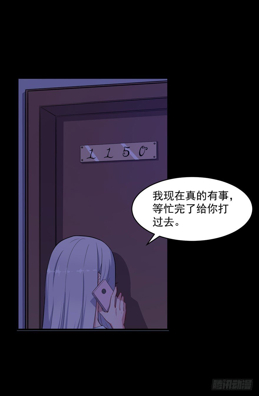 028绑缚的诱惑