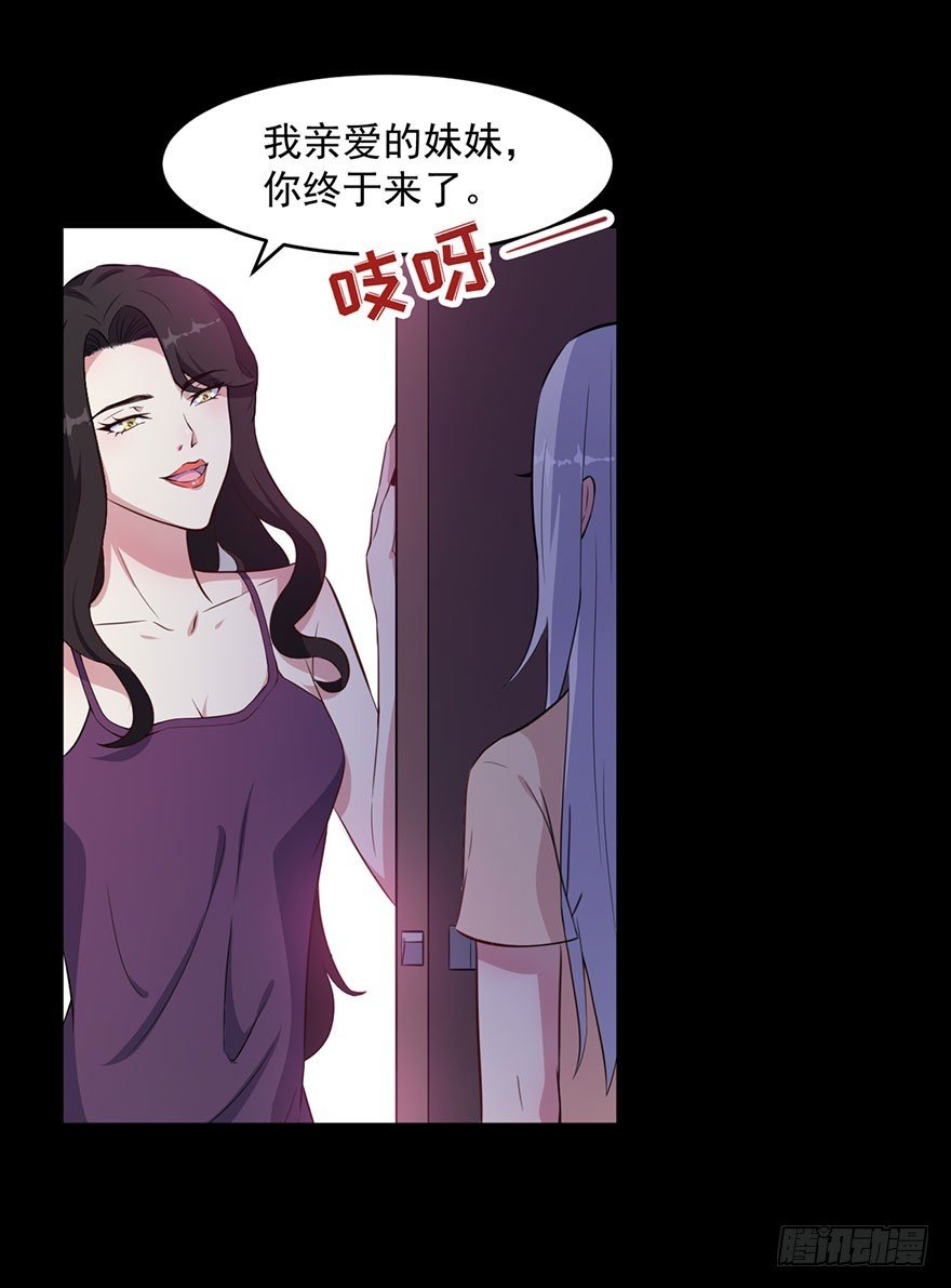 028绑缚的诱惑