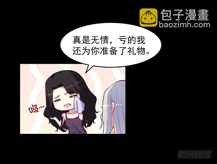 028绑缚的诱惑