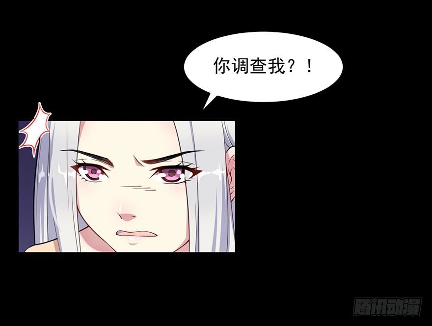 028绑缚的诱惑