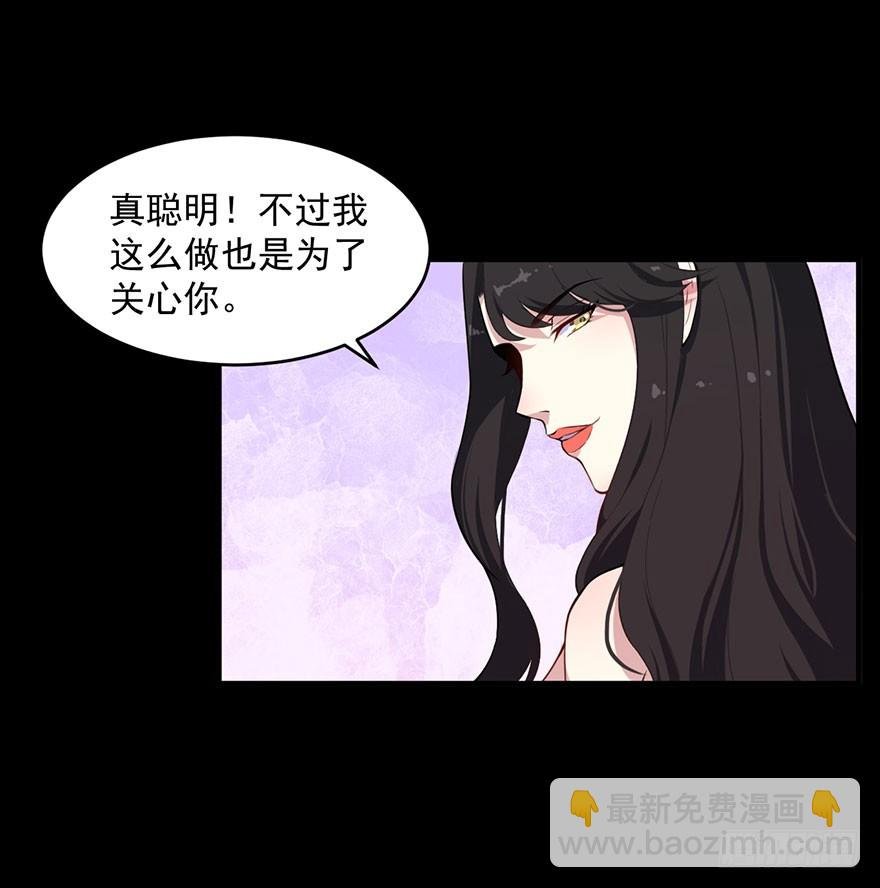 028绑缚的诱惑
