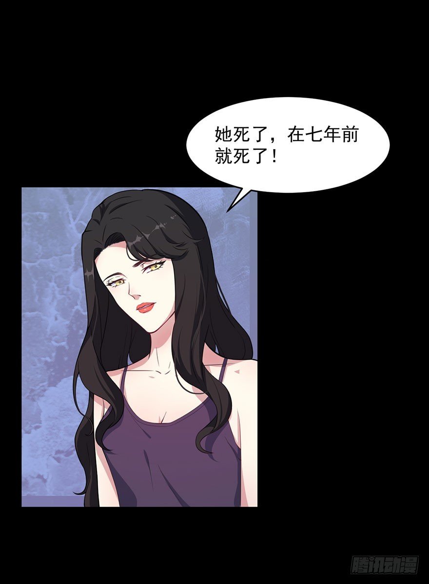 028绑缚的诱惑