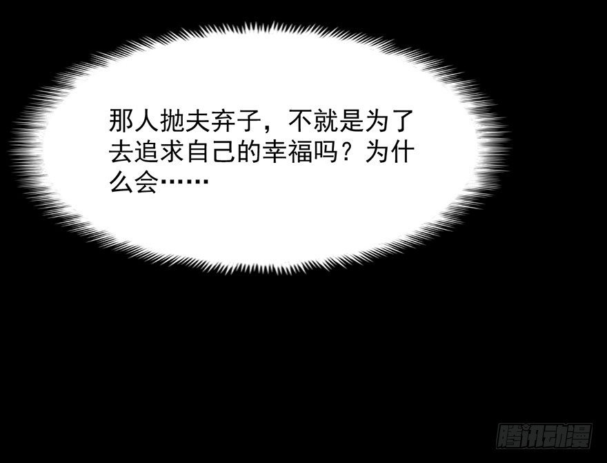 028绑缚的诱惑