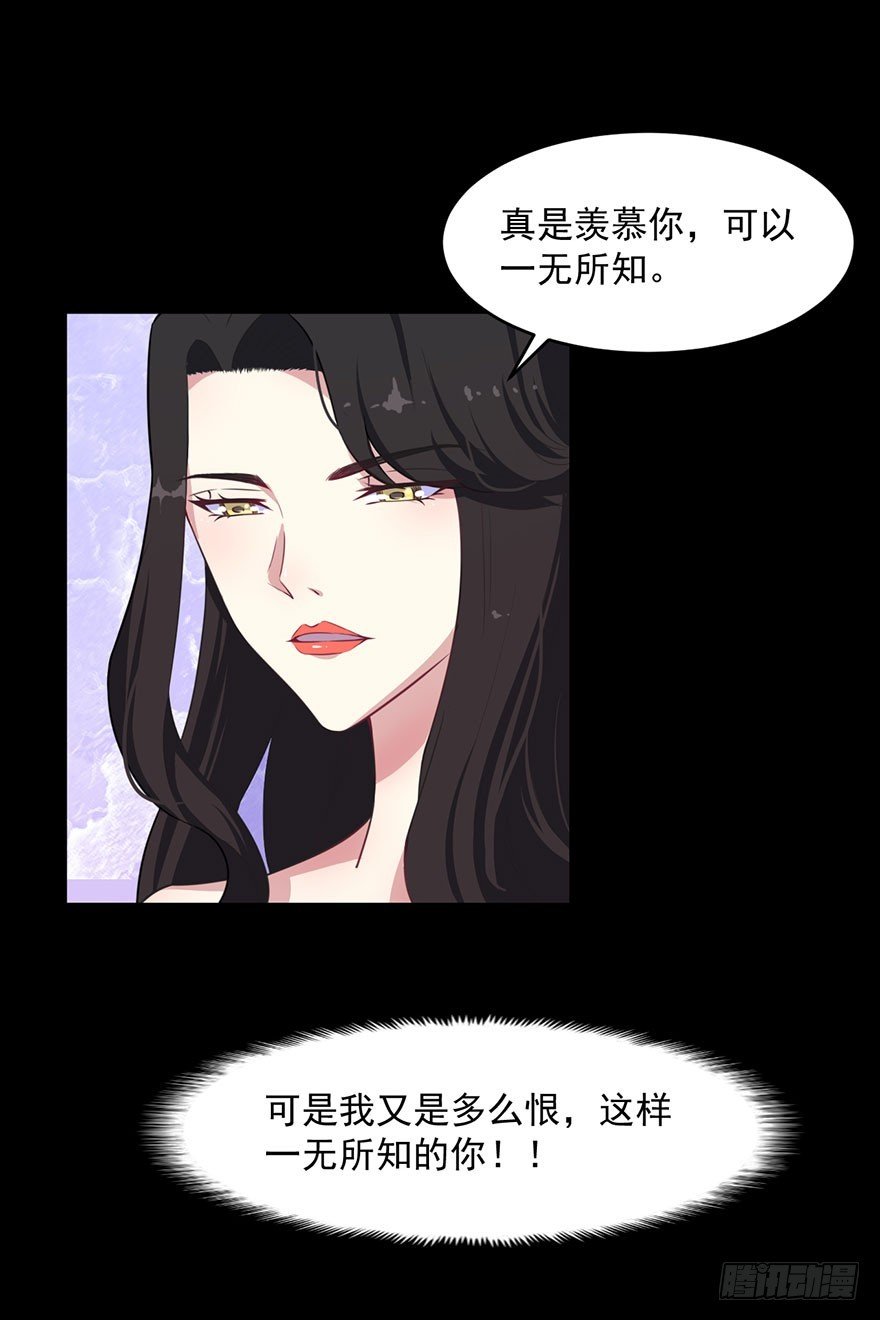 028绑缚的诱惑