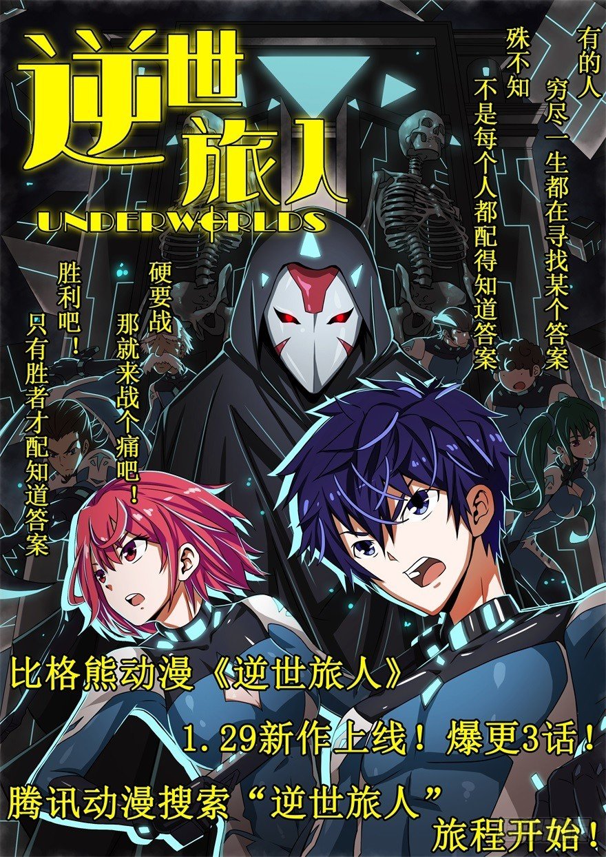028绑缚的诱惑