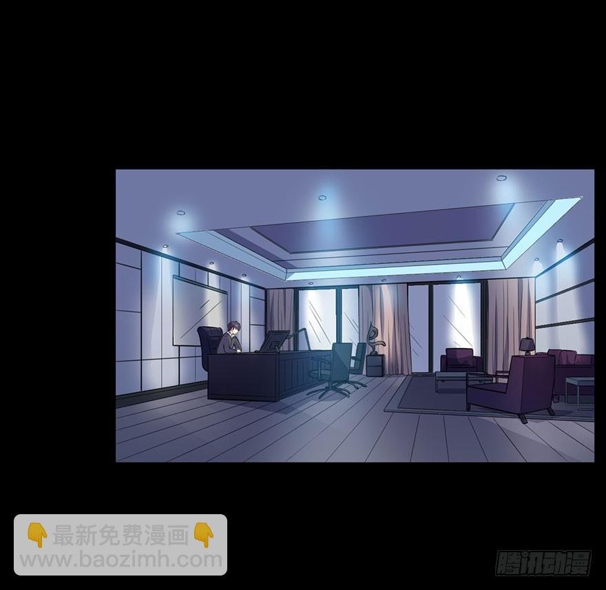 029决定自己的命运