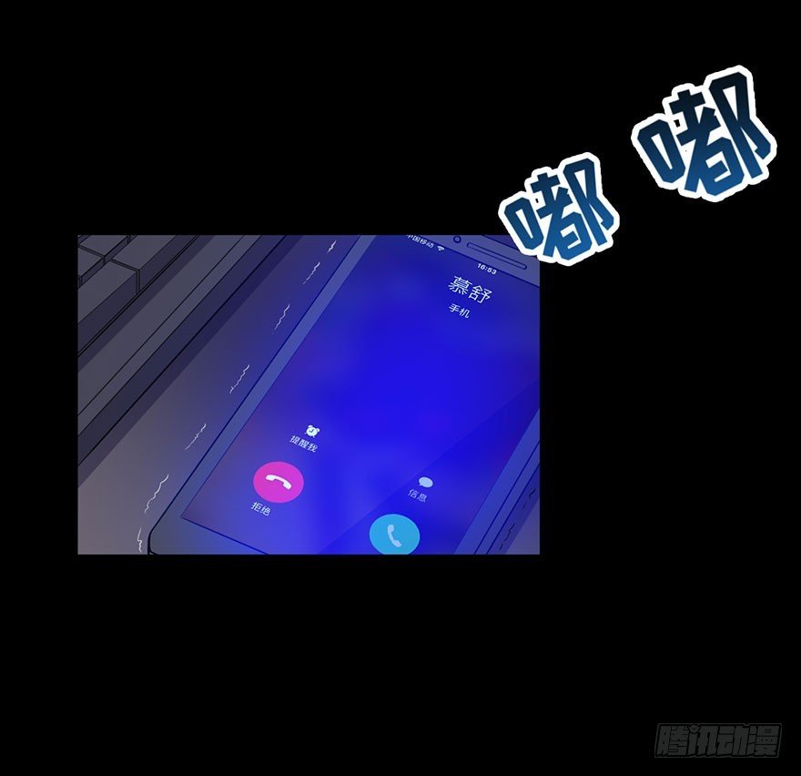 029决定自己的命运