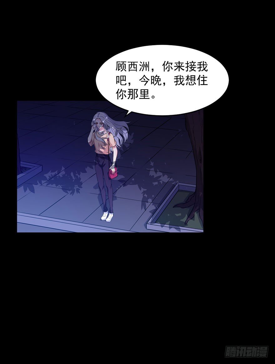 029决定自己的命运