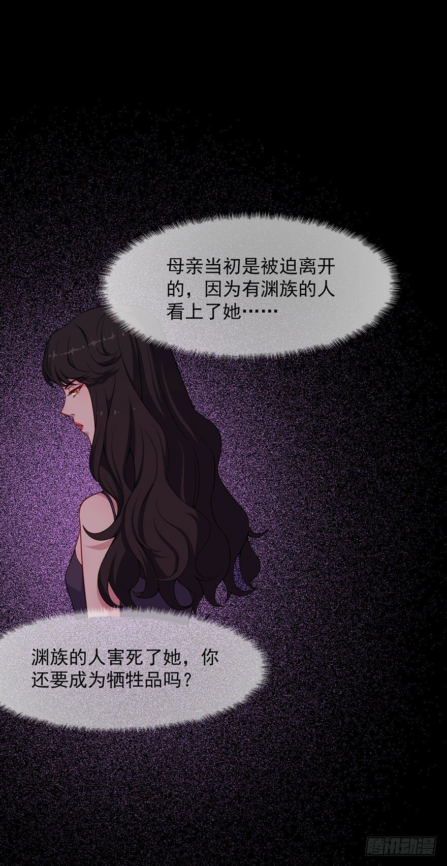 029决定自己的命运