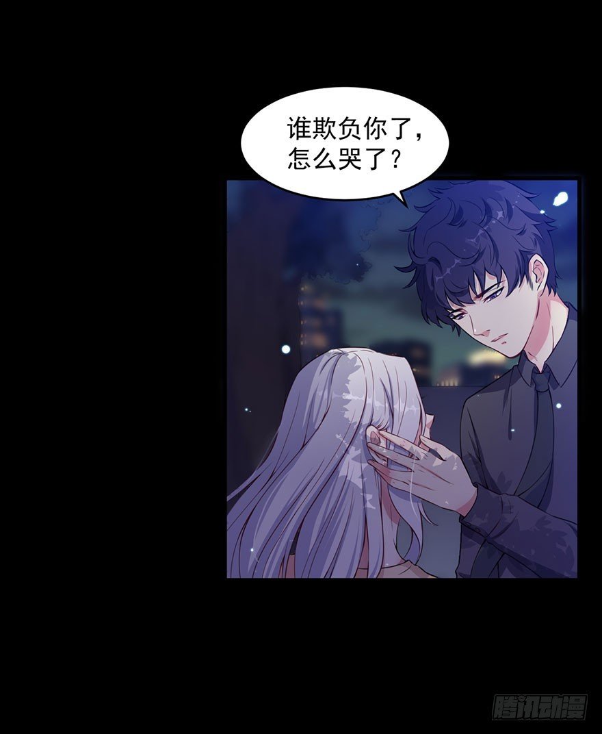 029决定自己的命运