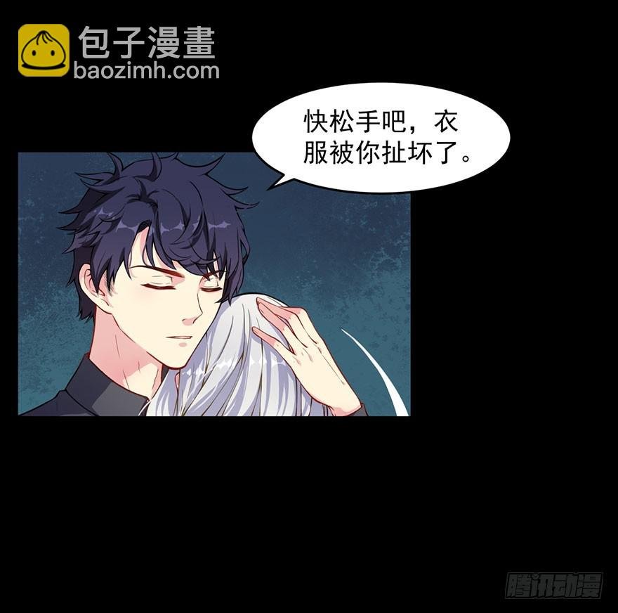 030你是最特殊的