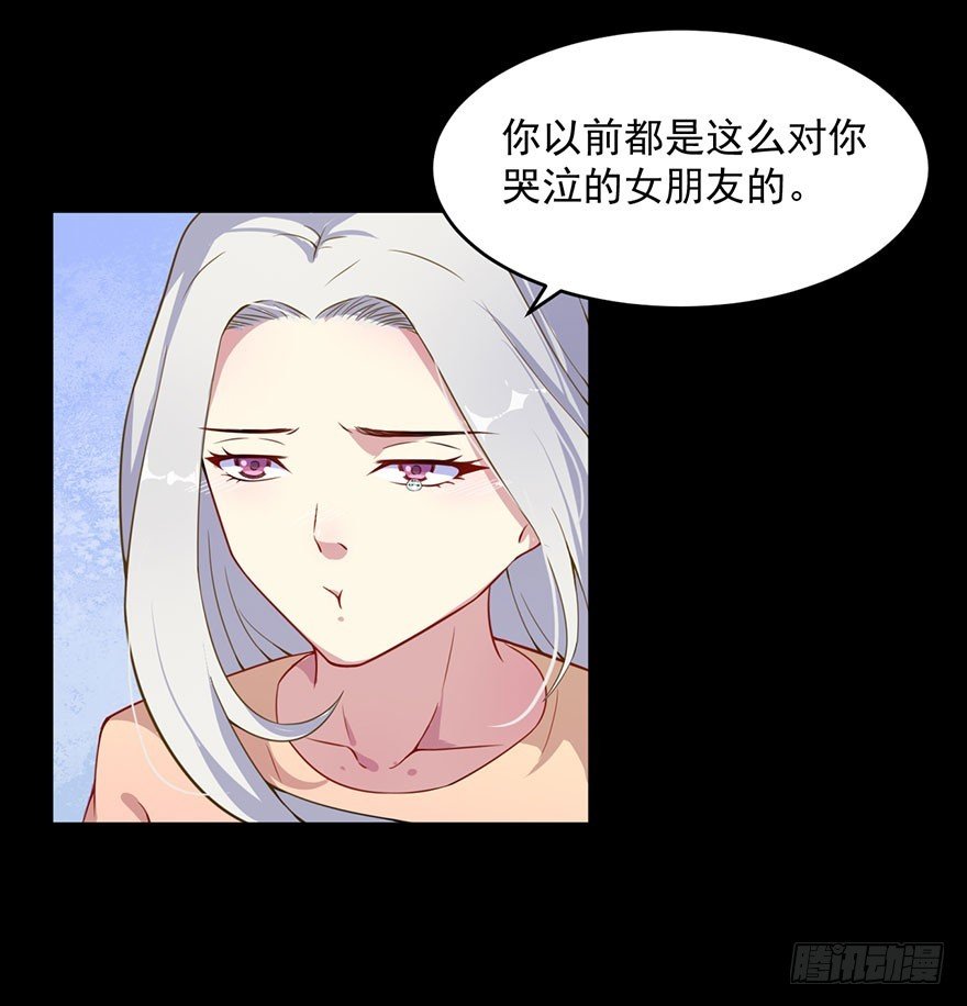 030你是最特殊的