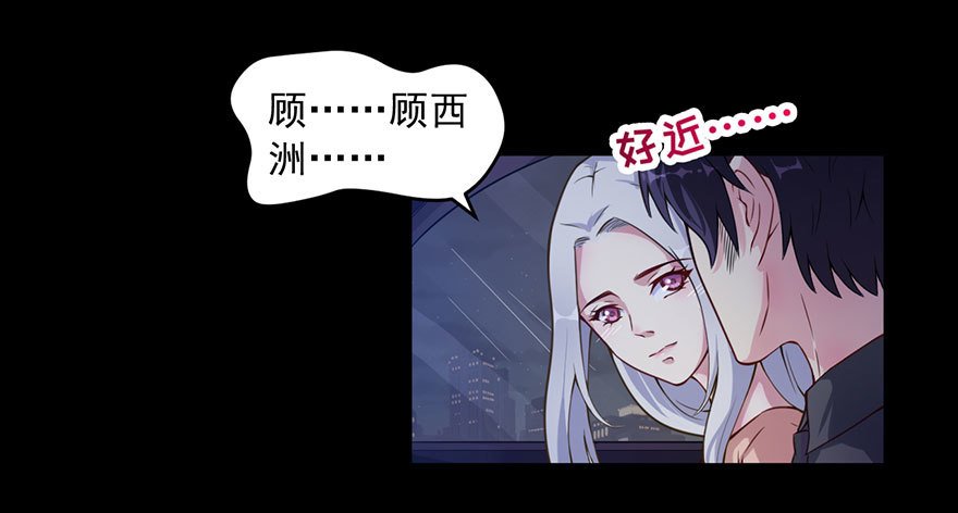 030你是最特殊的