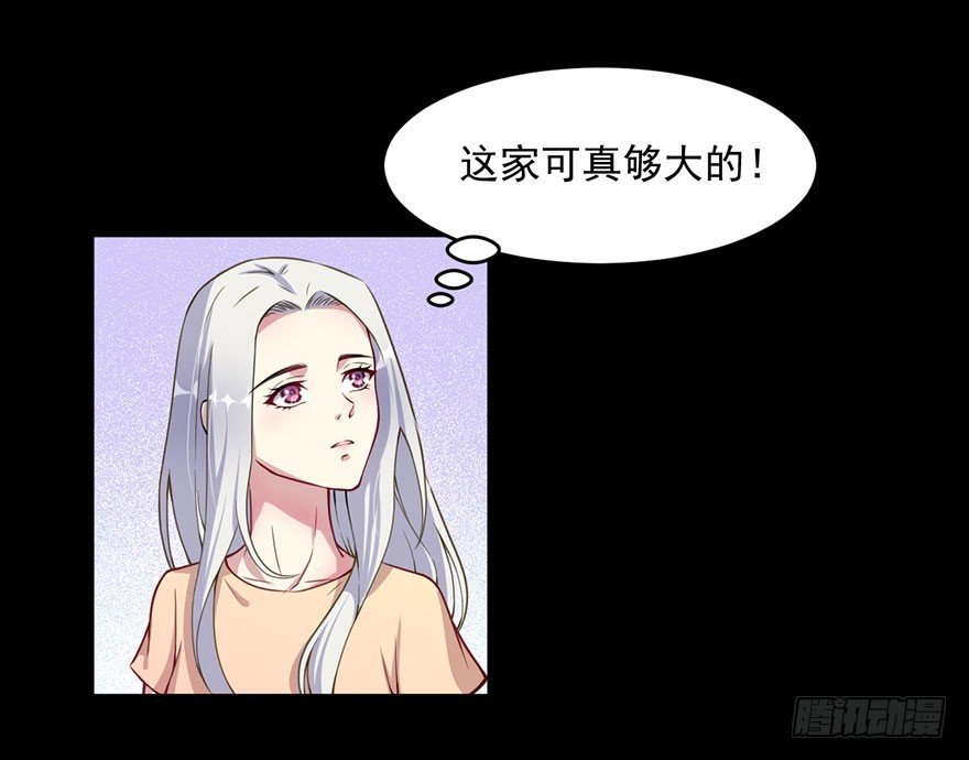 030你是最特殊的