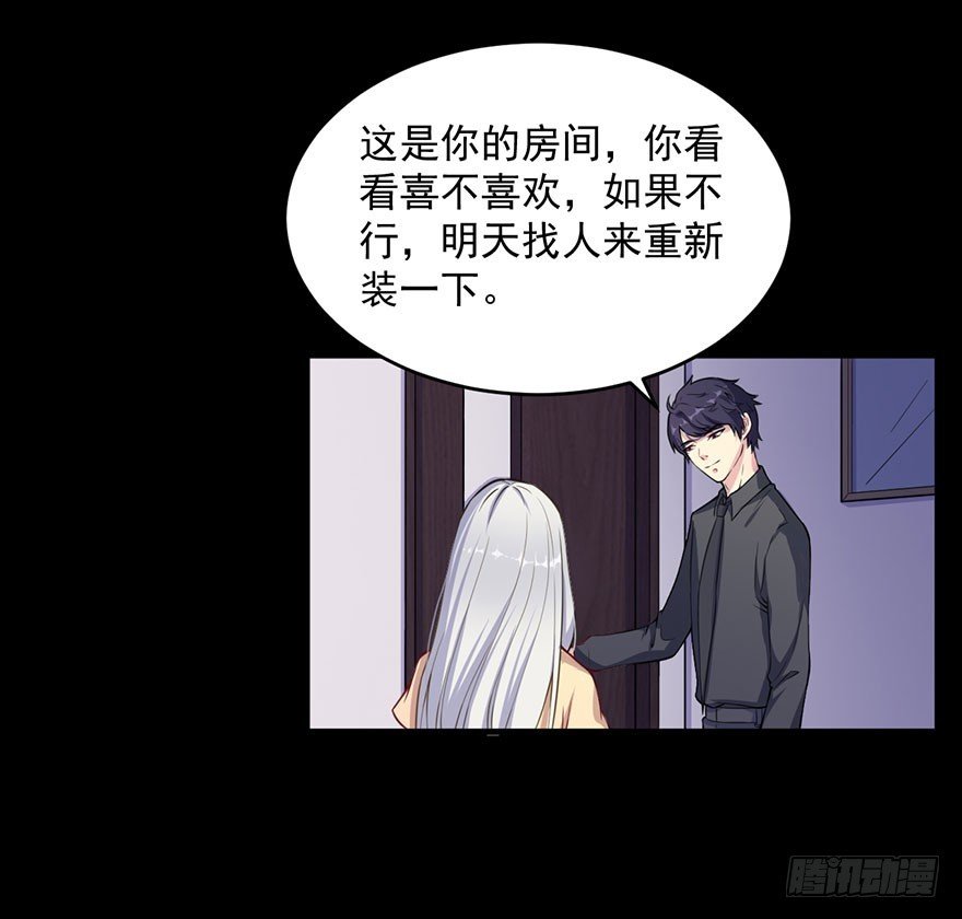 030你是最特殊的