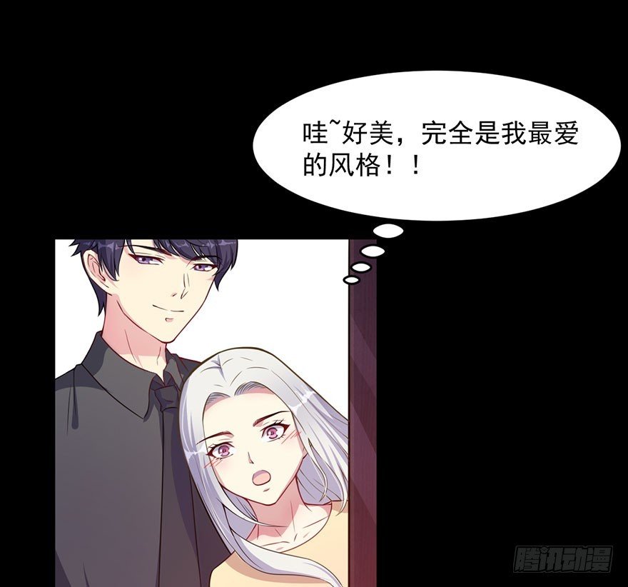 030你是最特殊的