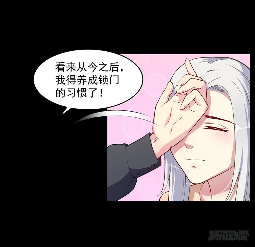 030你是最特殊的