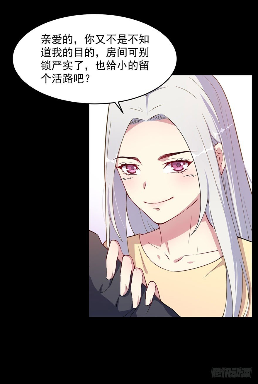030你是最特殊的