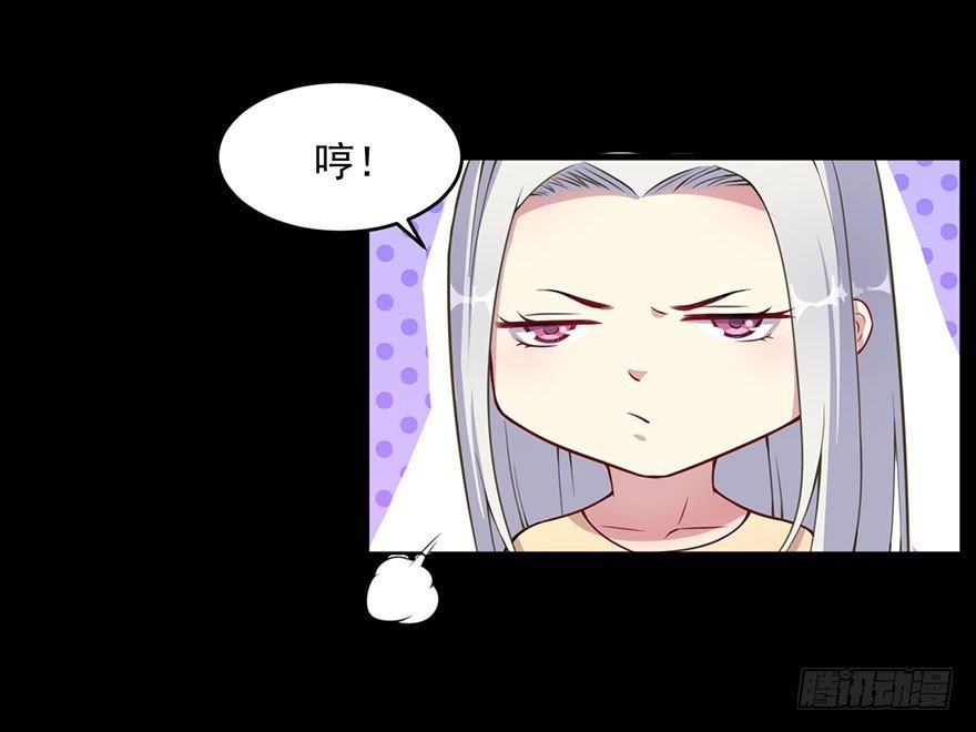 030你是最特殊的