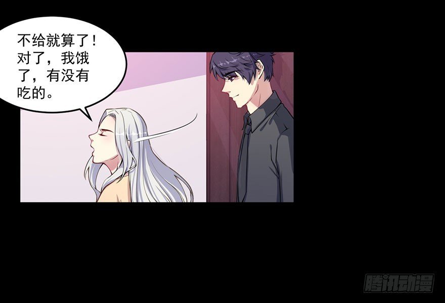 030你是最特殊的