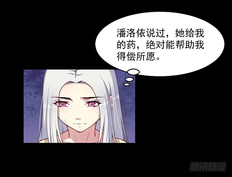 030你是最特殊的