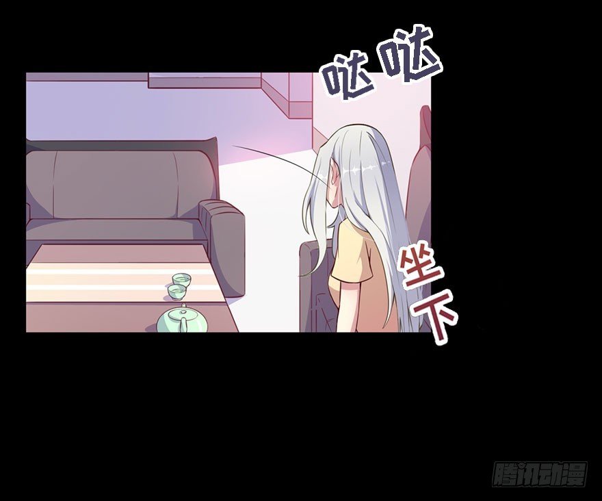 030你是最特殊的