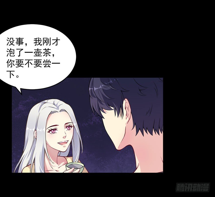 030你是最特殊的