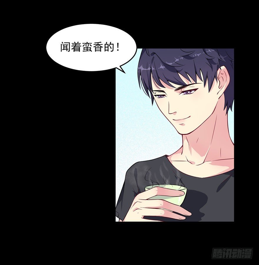 030你是最特殊的