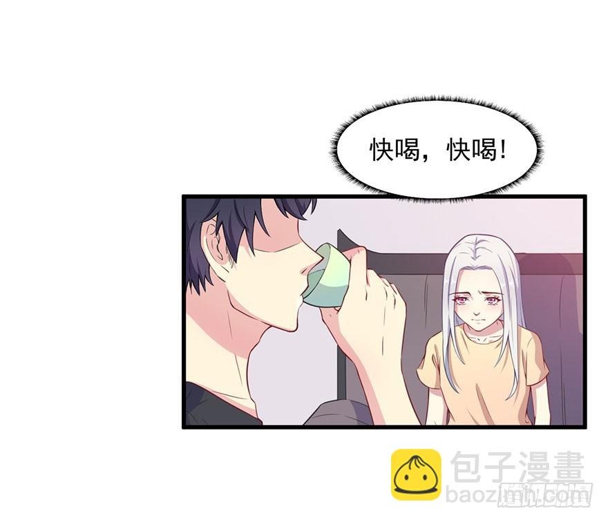 031突然冒出来的儿子