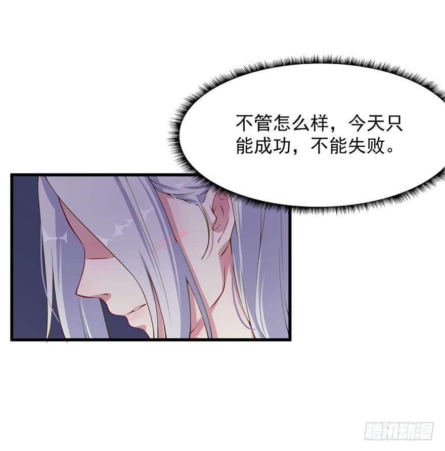 031突然冒出来的儿子