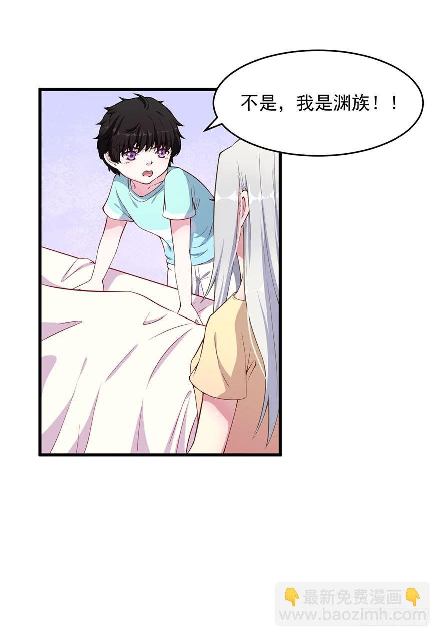 032特殊的孩子