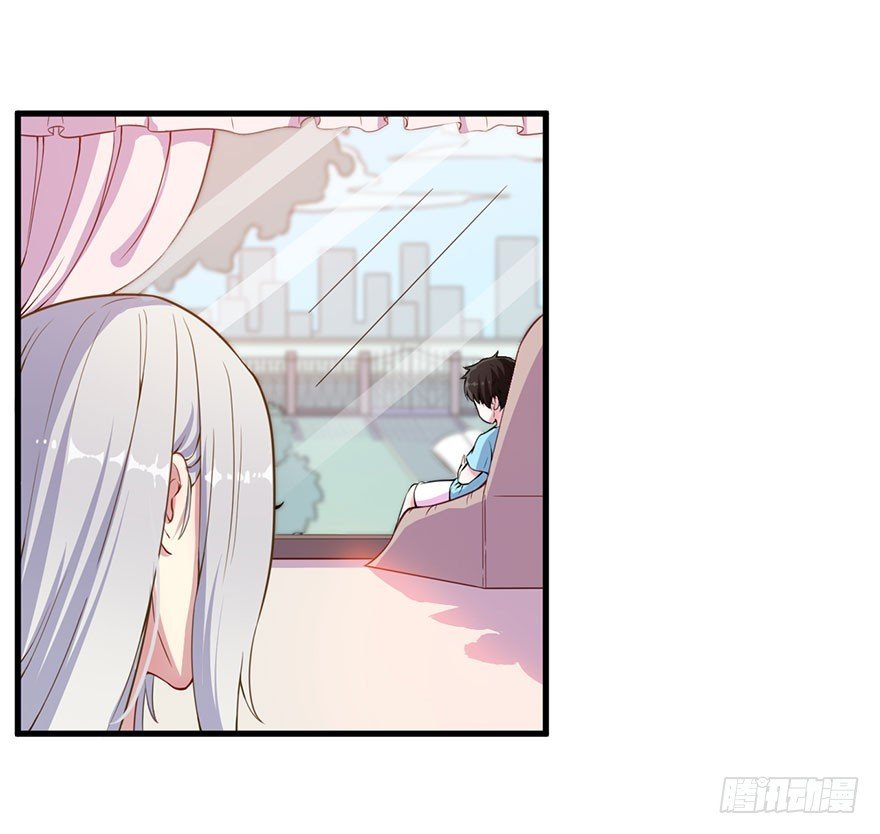 033魅兽与渊族的混血
