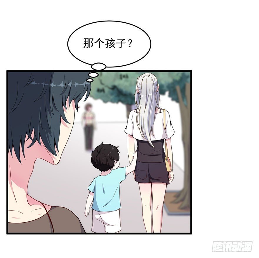 033魅兽与渊族的混血