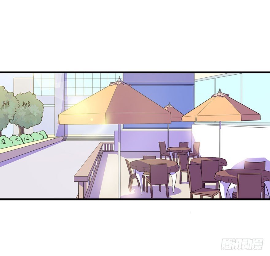 033魅兽与渊族的混血