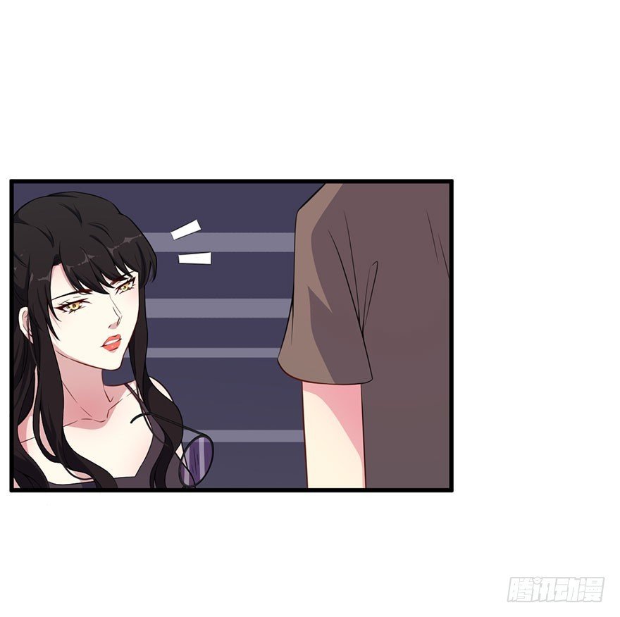034为你杀人