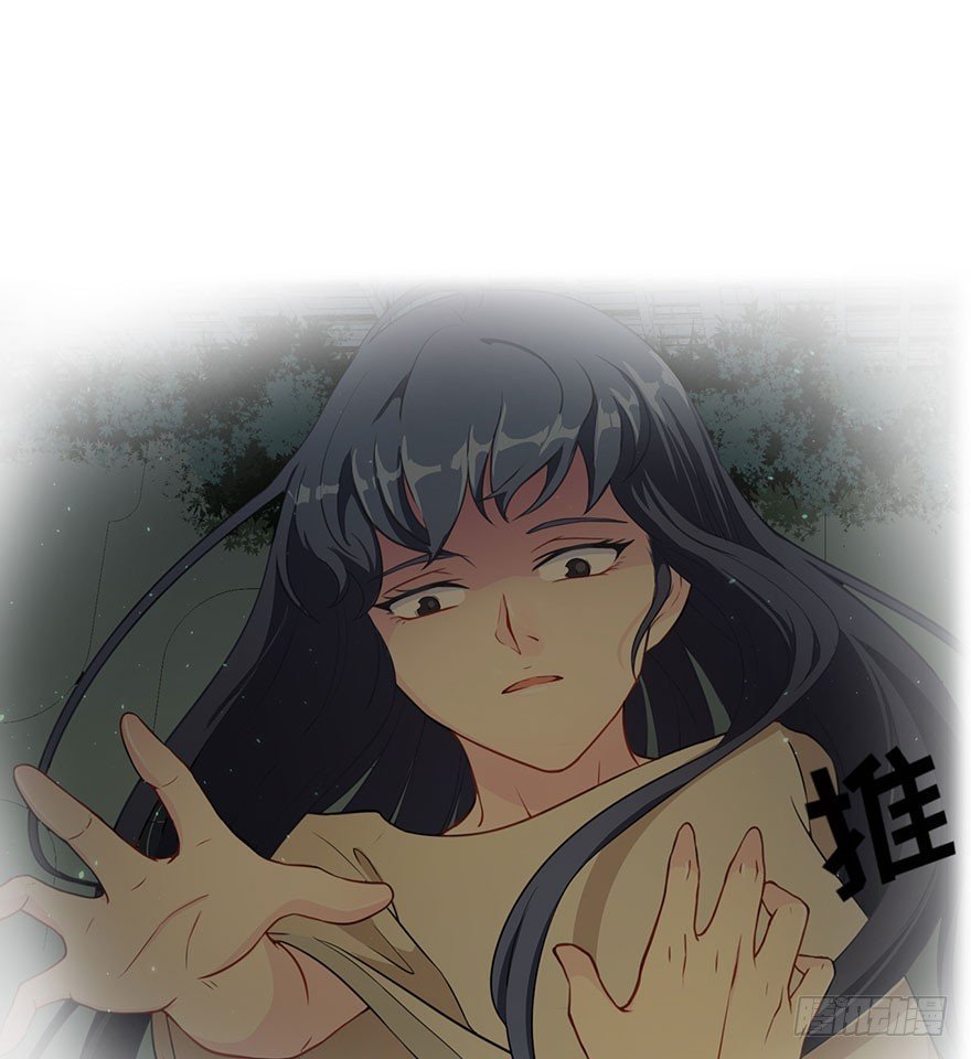 034为你杀人