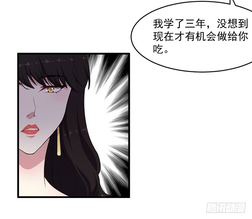 034为你杀人