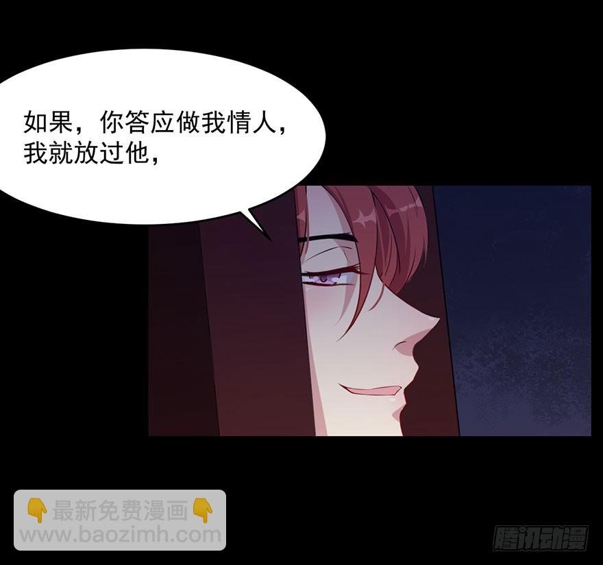 035我不是怪物