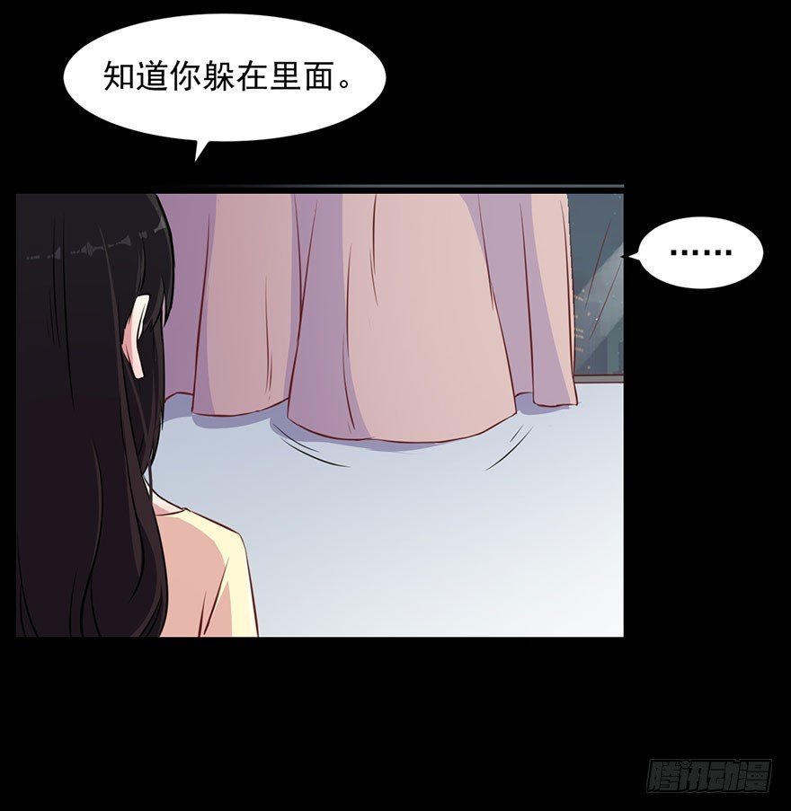 035我不是怪物