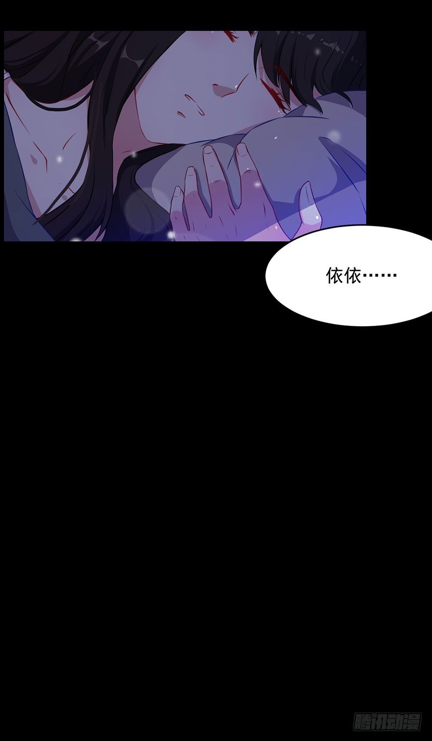 035我不是怪物